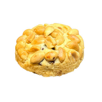 Cookie Beurre de cacahuète - OKOOKEAT